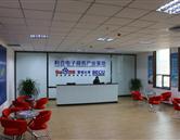 百度營(yíng)銷大學(xué)河北中心