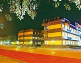 秦皇島東方航空學校