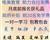 邢臺唯美培訓(xùn)美甲課程，前20名免學(xué)費培訓(xùn)