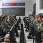 計算機應用（網(wǎng)絡警察）