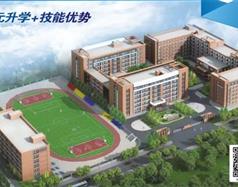 邯鄲華博教育中等專(zhuān)業(yè)學(xué)校（原名邯鄲清華萬(wàn)博）